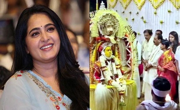 குலதெய்வ வழிபாடு 