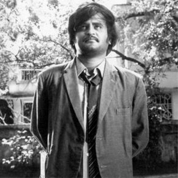 அன்று பற்ற வைத்த நெருப்பு அன்று பற்ற வைத்த நெருப்பு