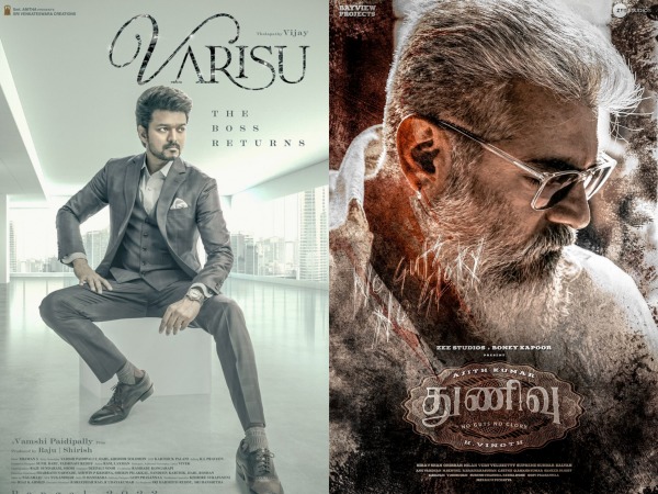 களைகட்டும் பொங்கல் ரிலீஸ் களைகட்டும் பொங்கல் ரிலீஸ்