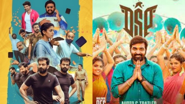 பாக்ஸ் ஆபிஸ் யாருக்கு பாக்ஸ் ஆபிஸ் யாருக்கு