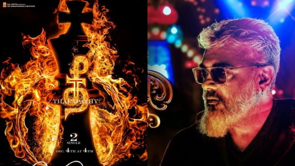 தீ தளபதி - சில்லா சில்லா தீ தளபதி - சில்லா சில்லா