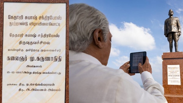 3 மணி நேரப்படம்