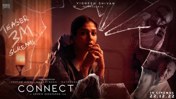 மீண்டும் பேய் படத்தில் நயன் 