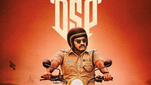 பாக்ஸ் ஆபிஸில் ஏமாற்றம்