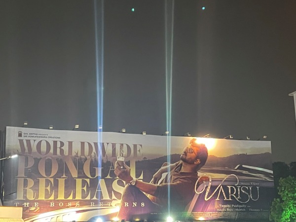 அங்கேயும் பிரச்சினை தான் அங்கேயும் பிரச்சினை தான்