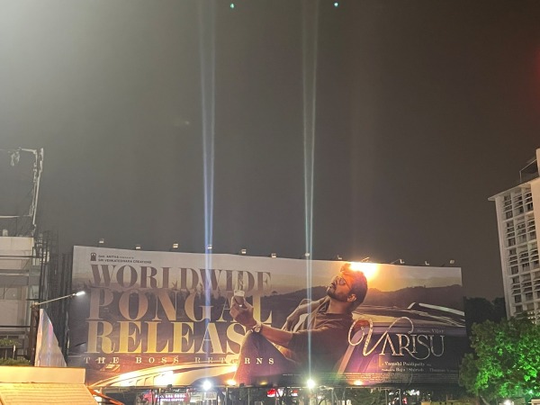 மாறி மாறி போலீஸில் புகார் மாறி மாறி போலீஸில் புகார்