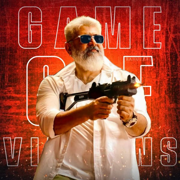 வினோத் கதை எது 