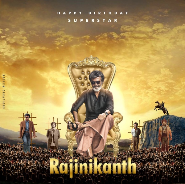 மாபெரும் சக்தியானார் மாபெரும் சக்தியானார்