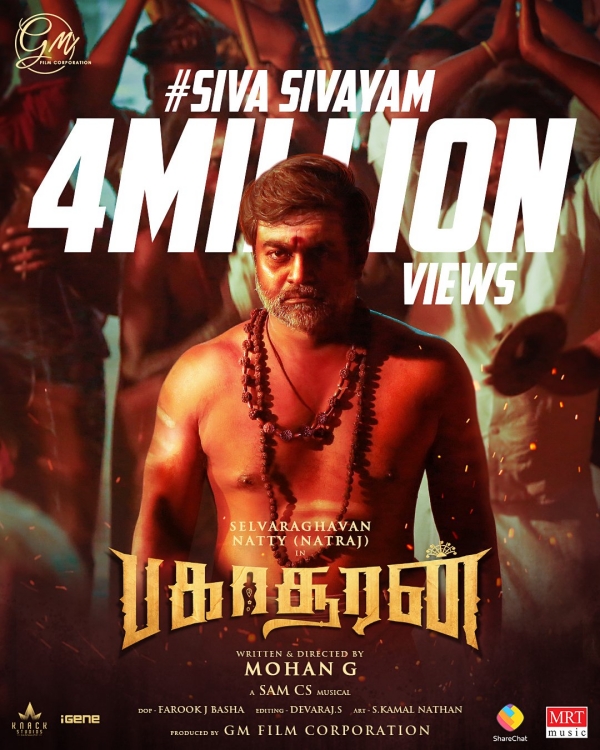 பகாசூரன் படத்தில் 