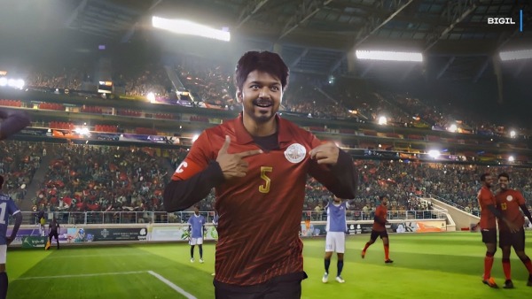 பிகில் 2 மட்டும் வேணாம் 