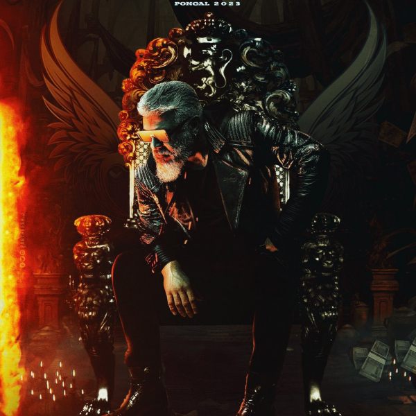 மிரட்டும் மேனரிஸம் 