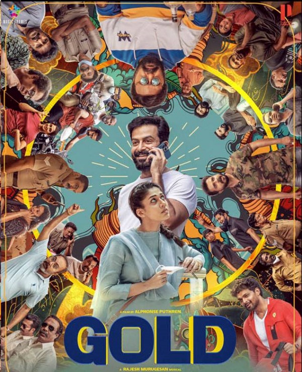 கோல்டு, லவ் டுடே