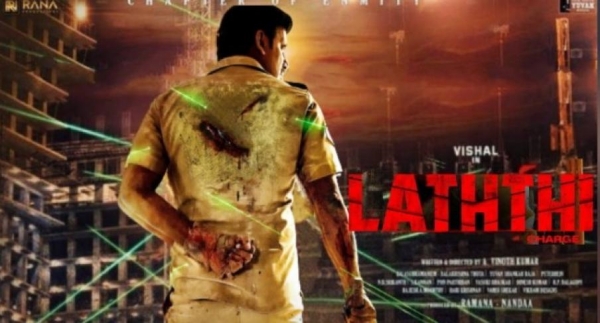 லத்தி கதை 