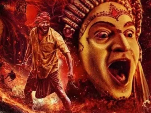 காந்தாரா கதை 