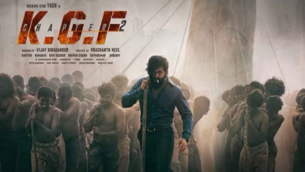  கேஜிஎஃப் ஆடிய ருத்ரதாண்டவம்