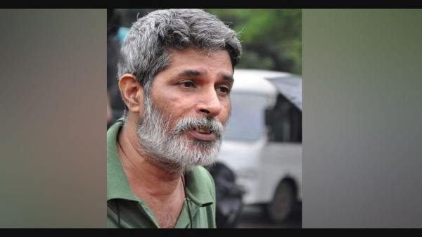  திடீர் மறைவு