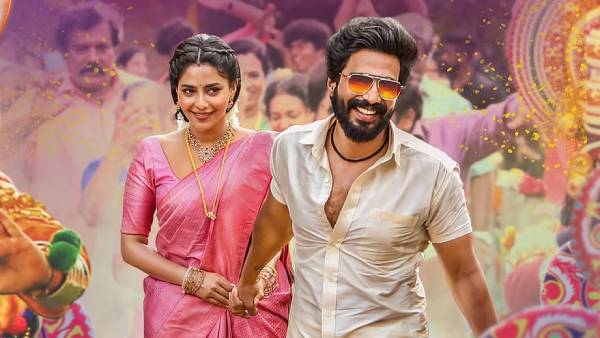 பலவீனம்