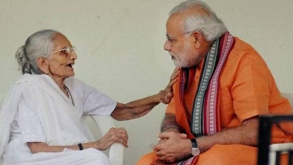 பிரதமர் மோடியின் தாயார் பிரதமர் மோடியின் தாயார்