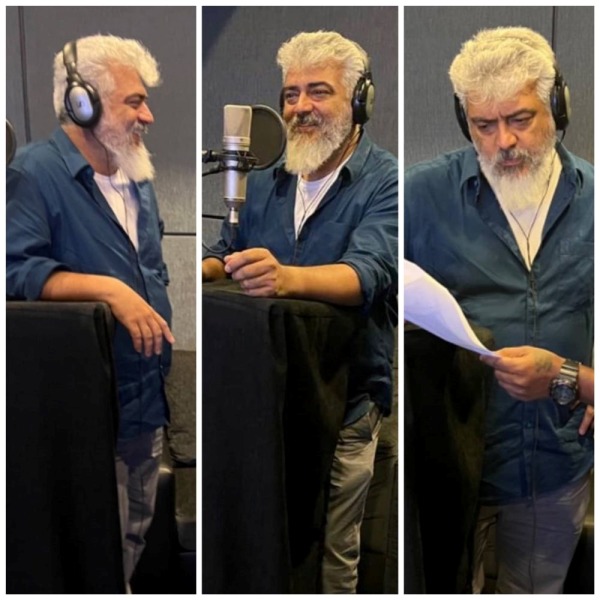 பொங்கலுக்கு ரிலீஸ்