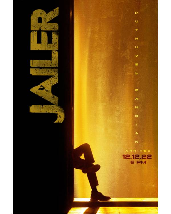  ரிலீஸ் தேதி அப்டேட் வருமா? 