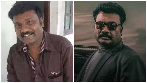 புதுவீடு வாங்கினேன்