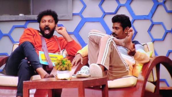 மொக்கையான டாஸ்க்