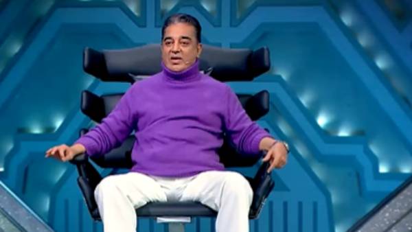 டபுள் எலிமினேஷன்