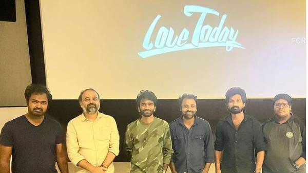 மகத்தான வசூல்