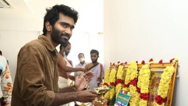 மகத்தான வசூல்