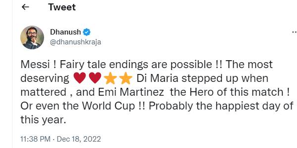 தனுஷ் ஹாப்பி தனுஷ் ஹாப்பி