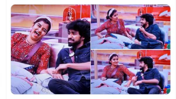 3 பேர் டேஞ்சர் ஜோனில்