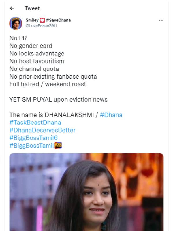 ஓவர் ஆட்டம் போட்டா இப்படித்தான் ஆகும்