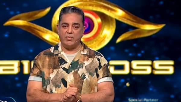 பிக் பாஸ் 76வது நாள்