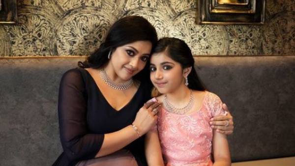 வதந்திக்கு முற்றுப்புள்ளி