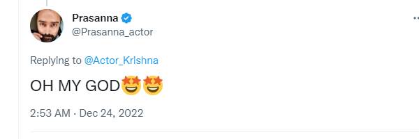 ஓ மை காட் சொன்ன பிரசன்னா