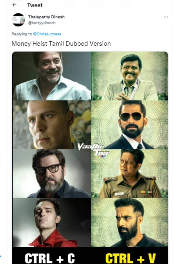 சபாஷ் சரியான போட்டி