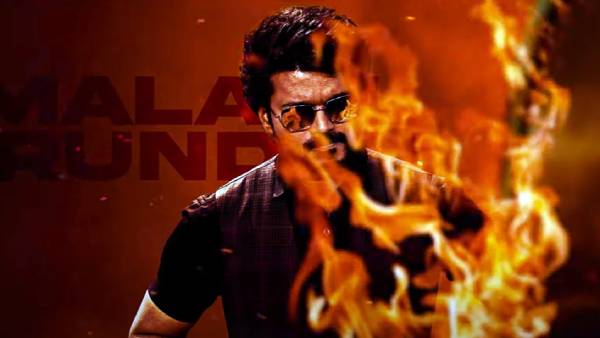 இது திருப்பிக் கொடுக்கும் நேரம் மாமே 