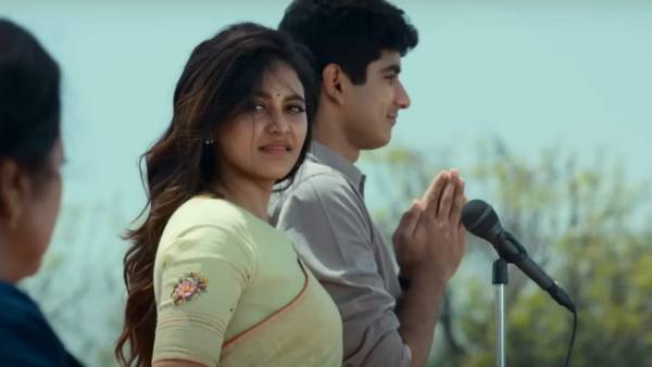 என்ன கதை 