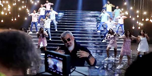 வாம்மா மின்னல் 