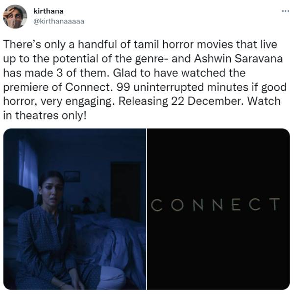 கனெக்ட்