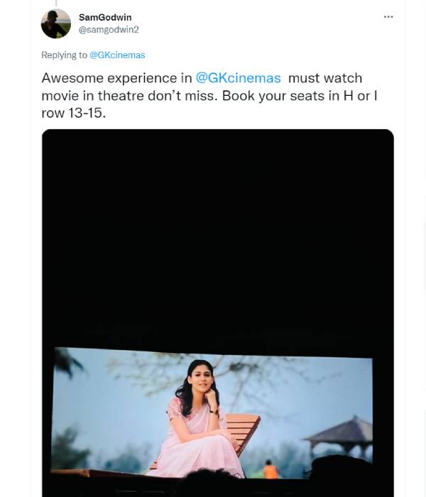 இடைவேளை இருக்கா இல்லையா 