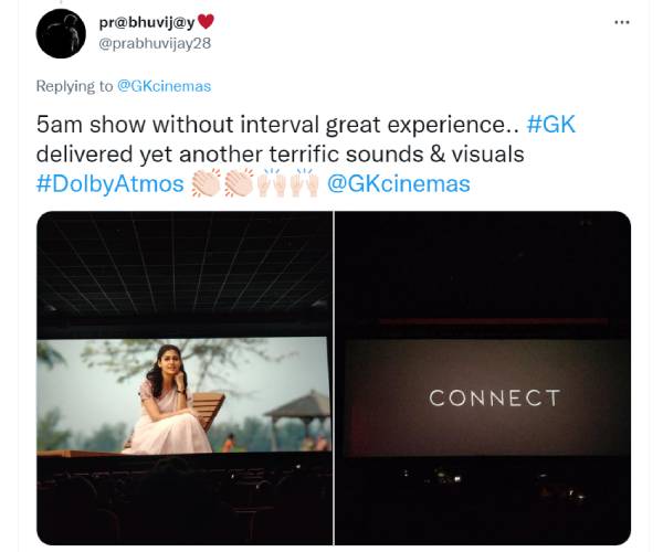 நல்ல அனுபவம்