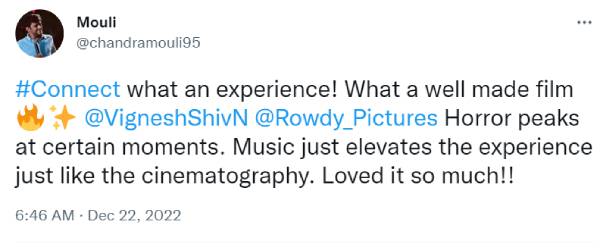 திகிலூட்டும் காட்சிகள்