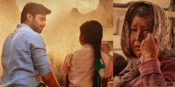 வெடித்த சர்ச்சை வெடித்த சர்ச்சை