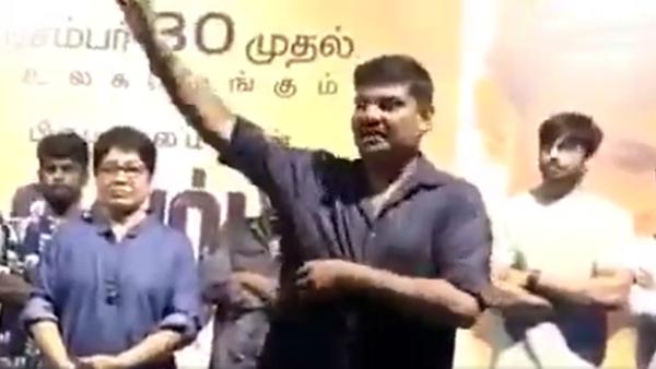 பைபிள் வாசகம் பைபிள் வாசகம்