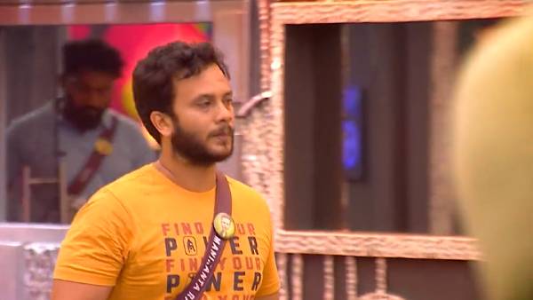 பை பை மணி