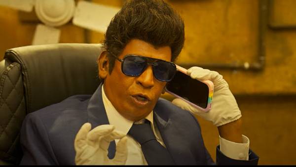 வடிவேலு காட்டில் மழை வடிவேலு காட்டில் மழை