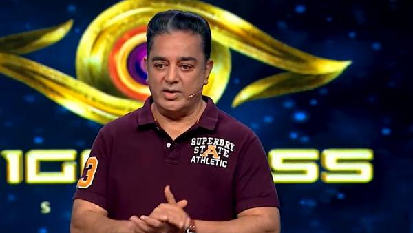 சத்தம் அதிகமாகிறது