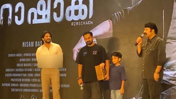 மம்முட்டியின் மிரட்டல் நடிப்பில் ரோர்சாக் மம்முட்டியின் மிரட்டல் நடிப்பில் ரோர்சாக்