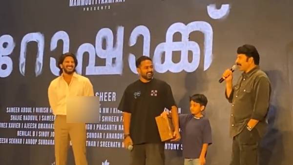 ரோர்சாக் சக்சஸ் மீட்டிங் ரோர்சாக் சக்சஸ் மீட்டிங்